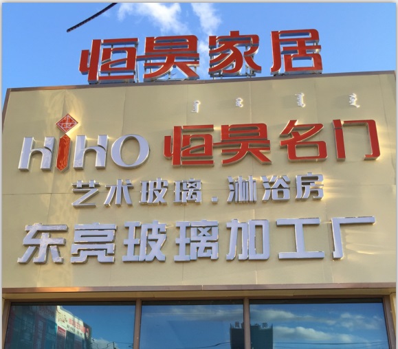 操东北老女人逼